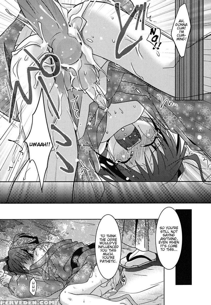 Kimi Dake Ni Hana Wo Chapter 1000 Page 11